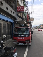 風雨無阻,店面搬遷:風雨無阻,店面搬遷-荃心專業新竹竹北搬家